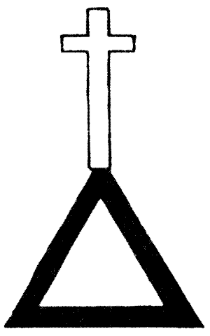 Знак треугольник внутри крест. Символ треугольник и крест снизу. Символ треугольник с крестом. Знак крестик в треугольнике. Треугольный знак с крестиком.
